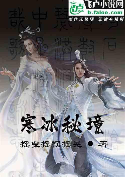 王允为什么没把貂蝉占为己有？是因为他不敢吗？