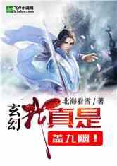 小猫钓鱼游戏龙王版有船