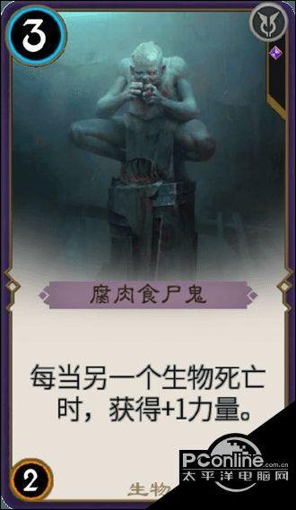 自由小迷宫