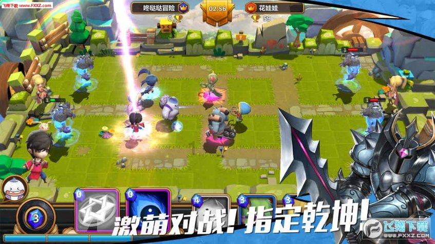 阿荣旗少儿春晚:童心向阳 喜迎新春