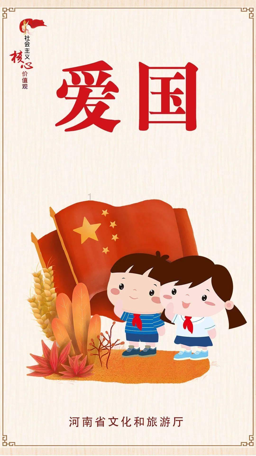习水县关工委开展“送春联话年俗”活动
