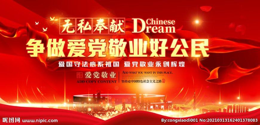 清锋1号丨男子凌晨疯狂作案17起！车窗易破，铁窗难逃！