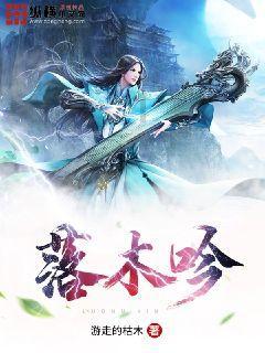 日媒称日本想中国恢复对日免签
