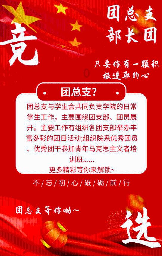 春节的对子有哪些