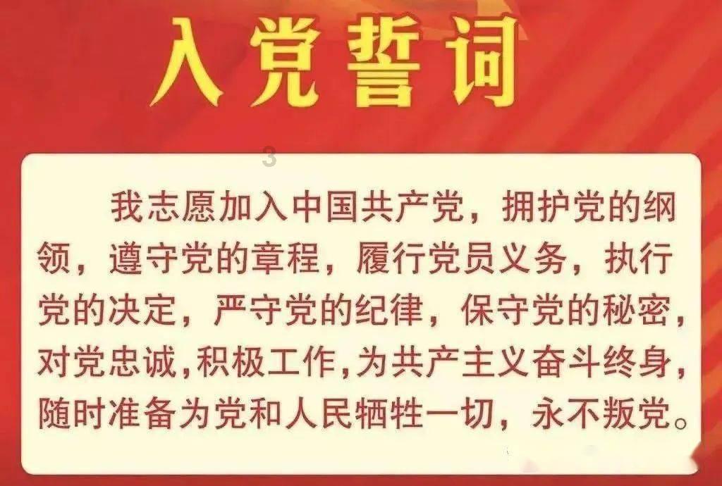 人在说谎时会出现哪些行为
