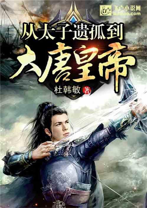 黄金短线突然急涨！金价逼近2030美元