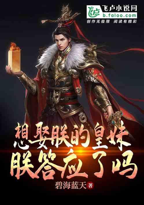 安卓手机的返回键在哪里设置游戏画面