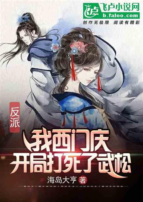 星展：维持国泰航空“买入”评级 目标价下调至11港元