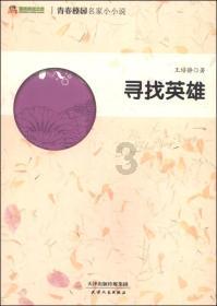 探索墙面不平用什么胶贴对联最好?,解答你的疑问